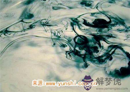 子平命決之殘疾篇