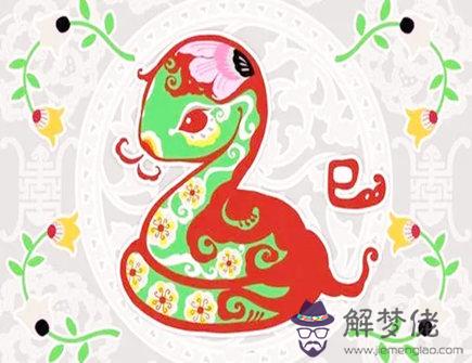 屬蛇2022年幸運月份