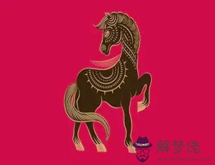 2021年屬馬人的幸運日是幾號