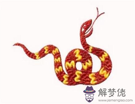 屬蛇在2021年會有什么吉星