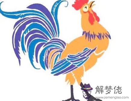 屬雞在2021年會有什么吉星