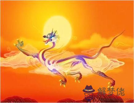 屬龍人談戀愛需要注意的事項