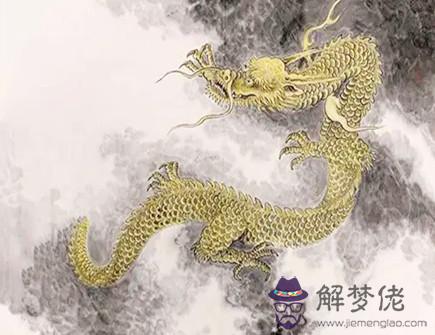 幾月份的屬龍人最有福氣