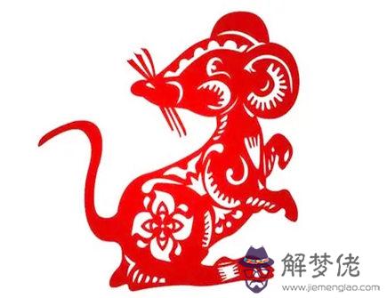 屬鼠與屬鼠2021年生孩子好嗎