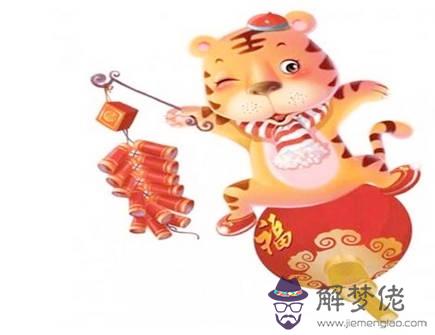 屬虎與屬鼠2021年生孩子好嗎