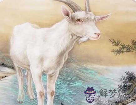 屬羊與屬鼠2021年生孩子好嗎 屬羊與屬鼠2021年生孩子好嗎