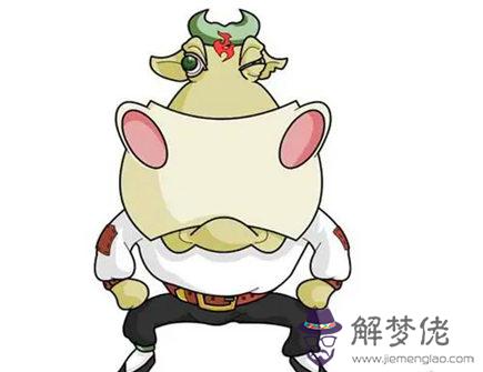 屬牛在哪些方面不自覺感到自卑 屬牛在哪些方面不自覺感到自卑