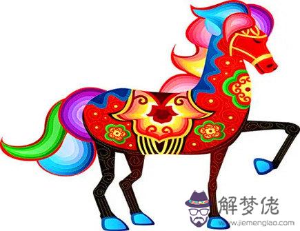 屬馬男適合什么樣的工作