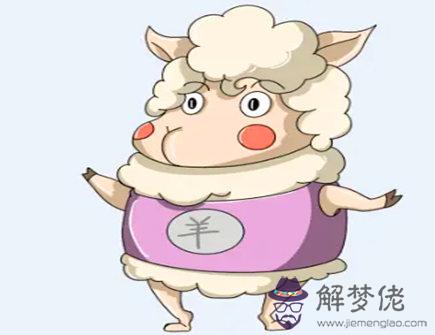 屬羊女和屬鼠男相配嗎