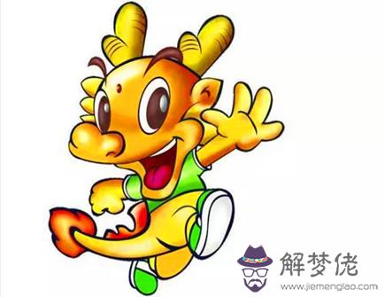 屬龍和屬鼠事業合作怎么樣
