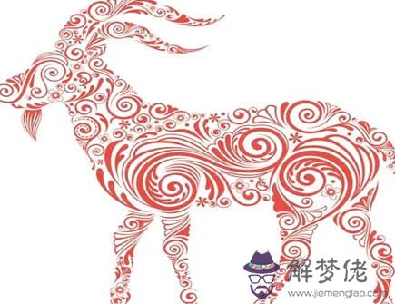 屬羊最苦的年齡是多少歲