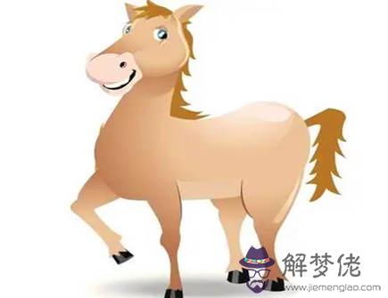屬馬的下等婚配生肖有哪些