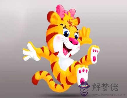 屬虎和屬鼠的孩子屬什么好 屬虎和屬鼠的孩子屬什么好
