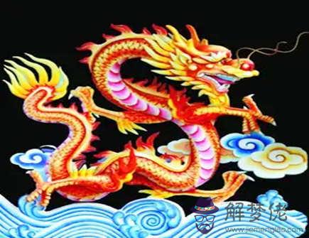 龍1_副本.jpg 龍1_副本.jpg