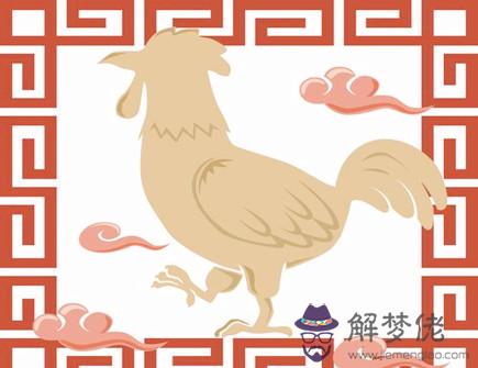 屬雞和屬鼠的孩子屬什么好 屬雞和屬鼠的孩子屬什么好