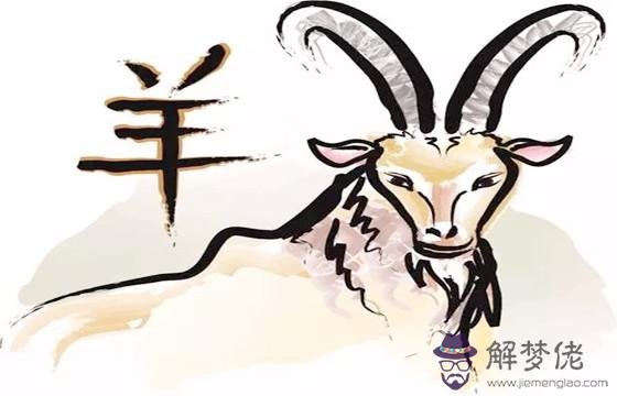 屬羊和屬蛇合不合 屬羊和屬蛇合不合