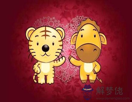 屬馬和屬虎合不合 屬馬和屬虎合不合