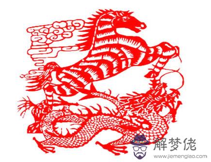 屬馬和屬龍合不合 屬馬和屬龍合不合