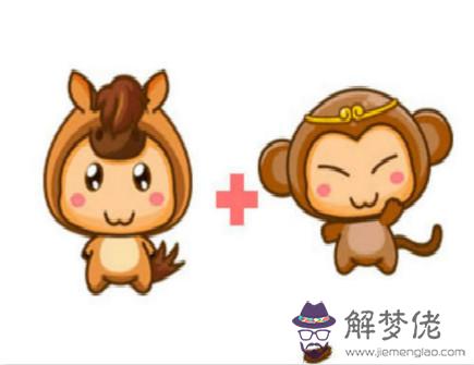 m屬馬和屬猴合不合 屬馬和屬猴合不合