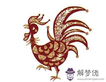 屬雞2021年九月運勢 屬雞2021年九月運勢