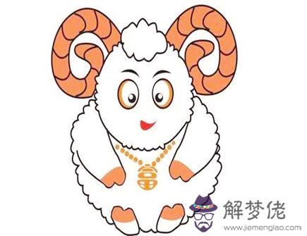 羊爸爸和蛇媽媽生什么寶寶好