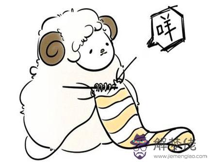 羊爸爸和雞媽媽生什么寶寶好