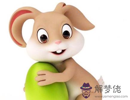 兔爸爸和蛇媽媽生什么寶寶好 兔爸爸和蛇媽媽生什么寶寶好