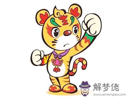 虎爸爸和蛇媽媽生什么寶寶好