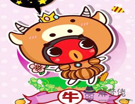 屬牛在2021年幾月適合結婚 屬牛在2021年幾月適合結婚