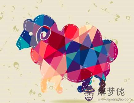 屬羊在2021年幾月比較倒霉 屬羊在2021年幾月比較倒霉