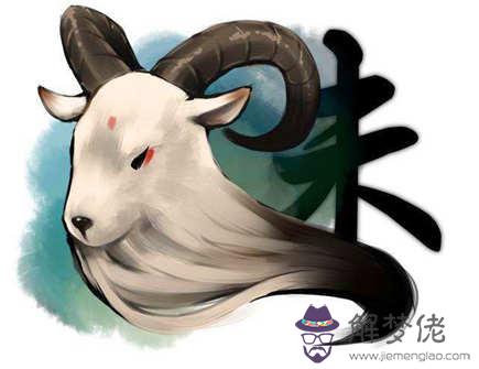 怎么讓屬羊男喜歡自己 怎么讓屬羊男喜歡自己