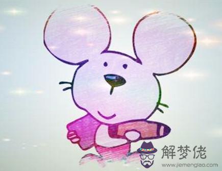 屬鼠女和哪個屬相性格相合 屬鼠女和哪個屬相性格相合