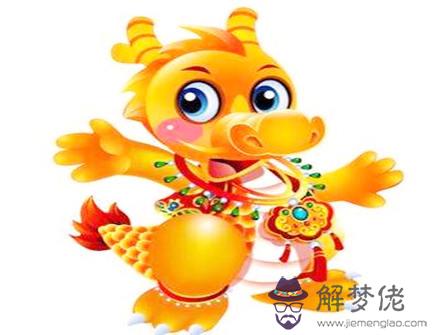 屬龍配什么屬相能發財