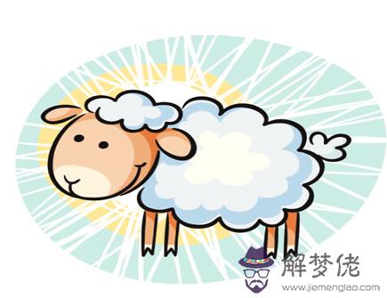 幾月出生的屬羊人桃花運最旺 幾月出生的屬羊人桃花運最旺