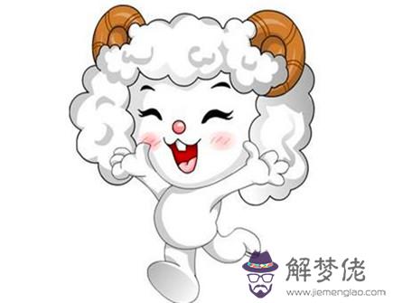 屬羊和什么屬相不配