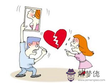 分手后會騷擾前任的生肖 分手后會騷擾前任的生肖