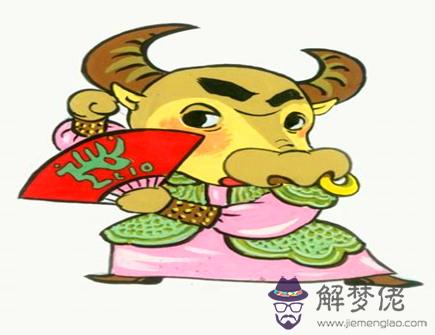 屬牛和什么生肖合適