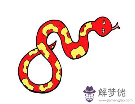 屬蛇和什么生肖合適