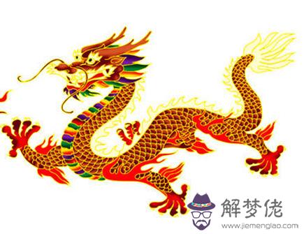 屬龍人和什么屬相相刑 屬龍人和什么屬相相刑