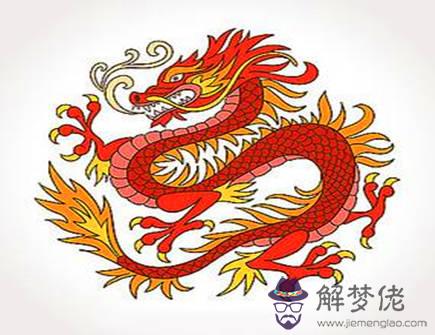 屬龍的人和什么屬相相害