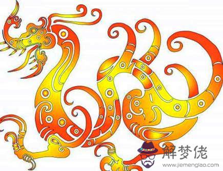 2021年屬龍應在哪求財 2021年屬龍應在哪求財