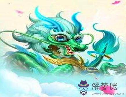 屬龍哪個月出生有偏財運 屬龍哪個月出生有偏財運