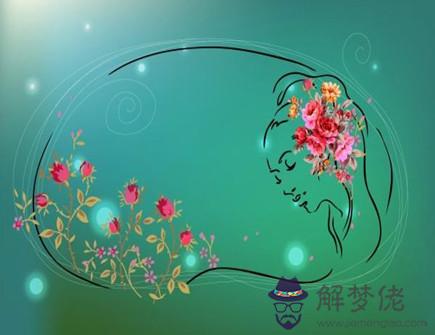 讓男人放不下心的生肖女 讓男人放不下心的生肖女g