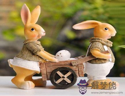 屬兔哪個月出生有偏財運g 屬兔哪個月出生有偏財運