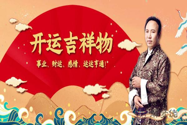 大勢至菩薩是管什么的