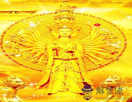  千手觀音適合什么生肖佩戴
