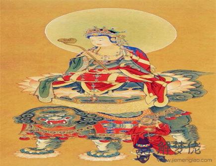 文殊菩薩適合什么生肖佩戴