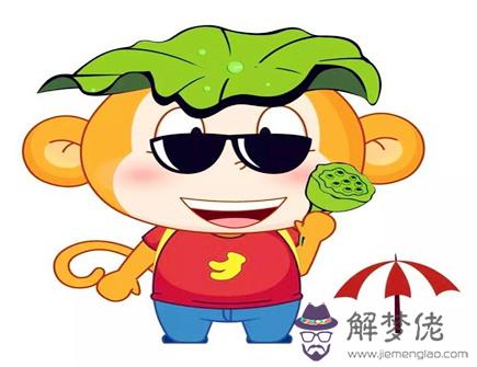 屬猴本命年的大忌是什么