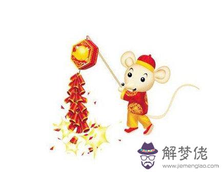 屬鼠男2021年財運如何 屬鼠男2021年財運如何