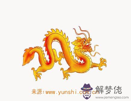 屬龍人本命年結婚好不好 屬龍人本命年結婚好不好